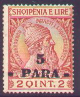 alban1914ov_1.jpg