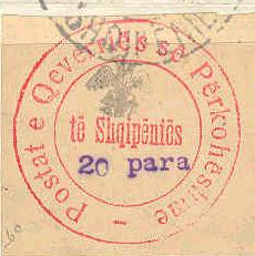 pulla1913simple.jpg