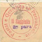pulla1913simple.jpg