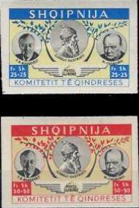 pullazogu1945.jpg