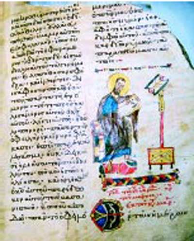 berat24XIII1.jpg