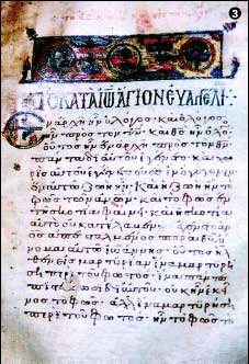 berat29XIII_XIV.jpg