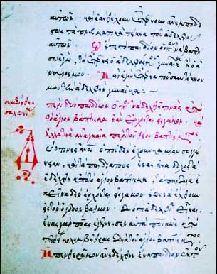 berat66XVII1.jpg
