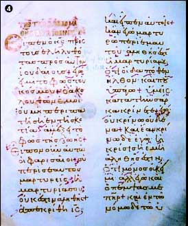 berat89XIV.jpg