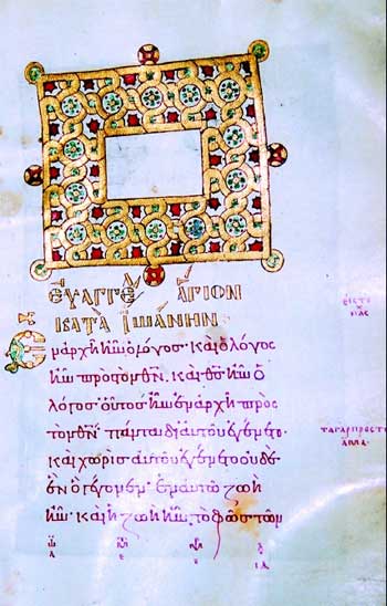 korca92VinjeteXIV2.jpg