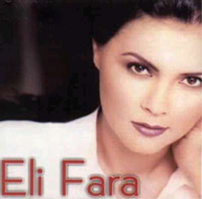 w_elifara.jpg