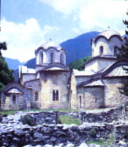Peje.jpg
