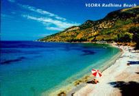 1vlora5.jpg