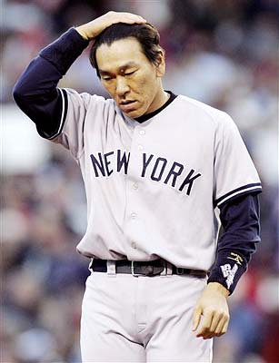New_York_Yankees.jpg